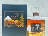 Cách Nhận Biết Rượu Hibiki 21 Và 21 Limited Thật 