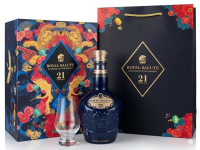 Rượu Royal Salute 21 Years Old Hộp Quà