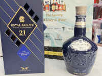 Royal Salute 21 Năm