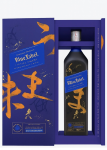Rượu Blue Label Umami Elusive