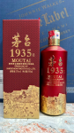Moutai Keichow 1935
