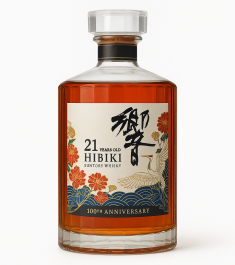 Rượu Whisky Nhật Hibiki 21 Year Old Phiên Bản Kỉ Niệm 100 Năm (100th Anniversary) 