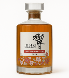 Rượu Whisky Nhật Hibiki Blossom Harmony 2023 
