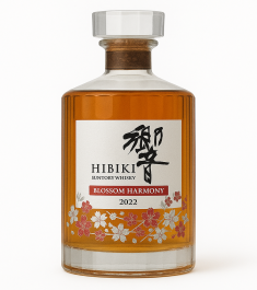 Rượu Whisky Nhật Hibiki Blossom Harmony 2022 