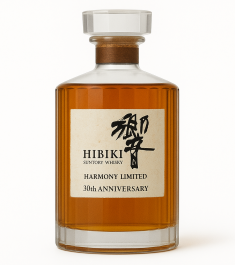 Rượu Whisky Nhật Hibiki Harmony Limited 30th Anniversary