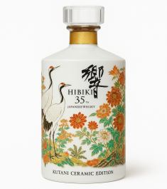 Rượu Whisky Nhật Hibiki 35 Year Old Kutani Ceramic Edition 2017