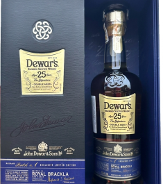 Rượu Dewar's 25 YO