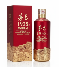 Moutai Keichow 1935
