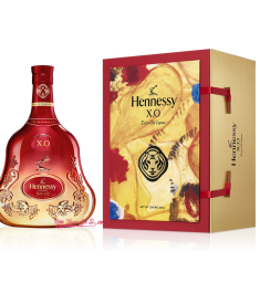 Rượu Cognac Hennessy XO Limited - Phiên Bản Tết 2022 