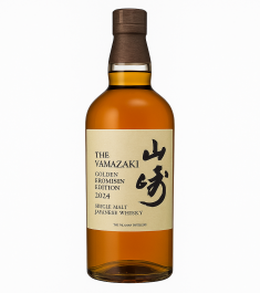 Rượu Whisky Nhật Yamazaki Golden Promise Edition 2024