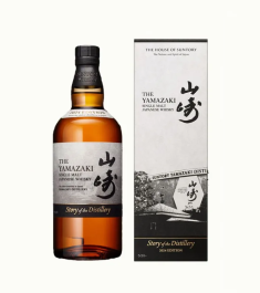 Rượu Whisky Nhật Yamazaki Story Of The Distillery 2024 Edition