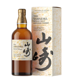 Rượu Whisky Nhật Yamazaki Golden Promise Edition 2024  