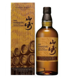 Rượu Whisky Nhật Yamazaki Limited Edition 2023 
