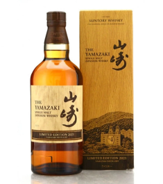 Rượu Whisky Nhật Yamazaki Limited Edition 2021