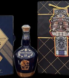 Royal Salute 25 Năm