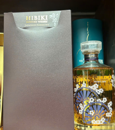 Hibiki Harmony Master's Selection Limited