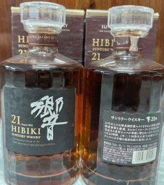 Hibiki 21 Năm