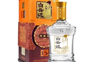 Địa Chỉ Bán Rượu Ngoại Uy Tín Tại TPHCM