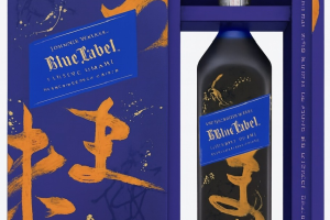 Cửa Hàng Rượu Ngoại Uy Tín