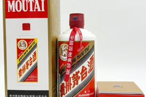 Thu Mua Rượu Giá Cao Tại Phường Vườn Lài TP HCM