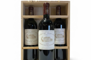 Nhận Thu Mua Rượu Vang Giá Cao