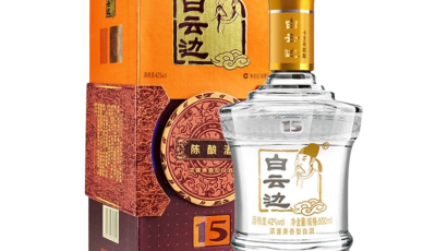 Địa Chỉ Bán Rượu Ngoại Uy Tín Tại TPHCM