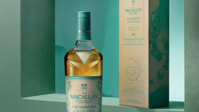 Mua Rượu Macallan The Harmony Collection