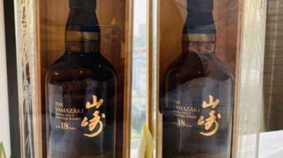 Mua Bán Rượu Yamazaki 18 & 18 Limited