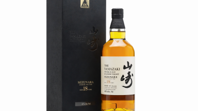 Nhận Thu Mua Lại Rượu Yamazaki Tại TP HCM Giá Cao