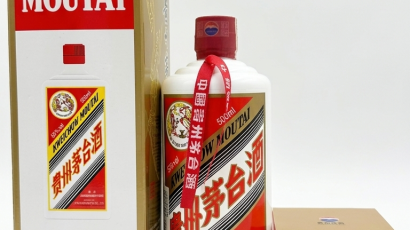 Thu Mua Rượu Giá Cao Tại Phường Vườn Lài TP HCM