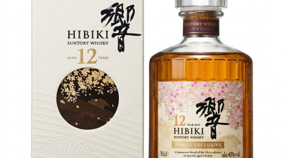 Thu Mua Rượu Ngoại Hibiki Cũ Và Mới Giá Cao TP HCM