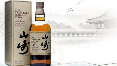 Rượu Yamazaki – Niềm Tự Hào Của Nghệ Thuật Whisky Nhật Bản