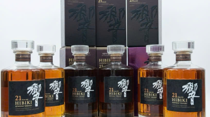 Thu Mua Rượu Giá Cao Tại Phường Chợ Lớn TP HCM