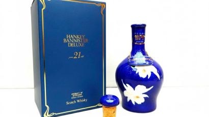 Thu Mua Rượu Giá Cao Tại Phường Phú Thọ TP HCM