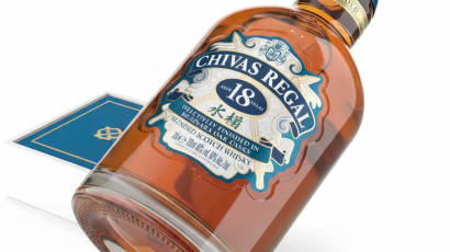 Thu Mua Rượu Giá Cao Tại Phường Diên Hồng TP HCM