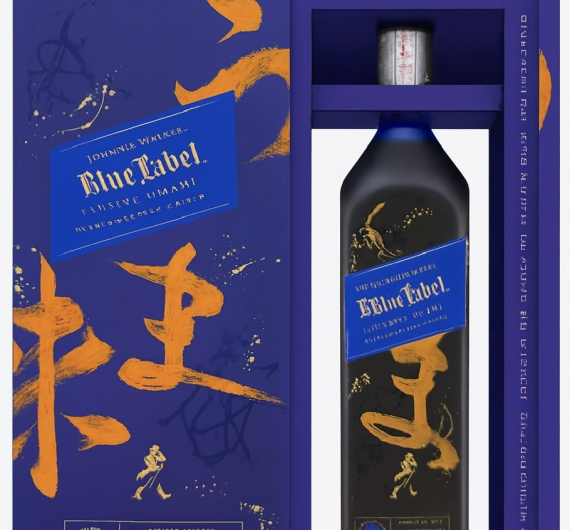 Rượu Blue Label Umami Elusive