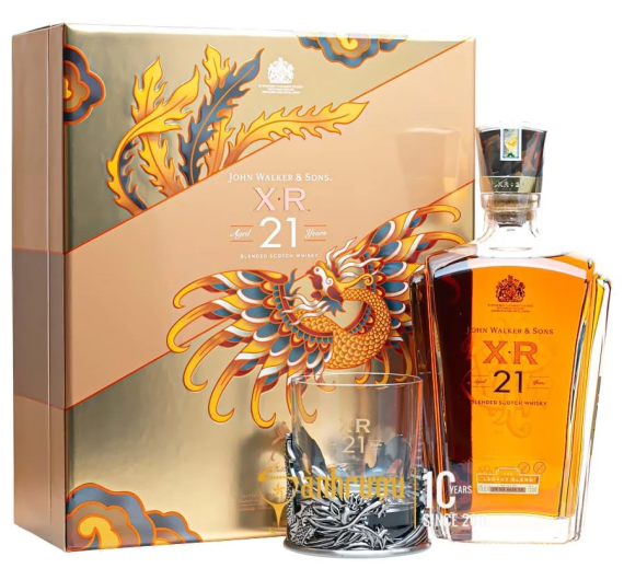 Rượu Johnie Walker XR 21 Năm Hộp Quà