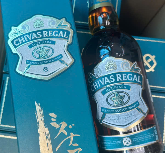 Chivas 12 Năm Mizunara