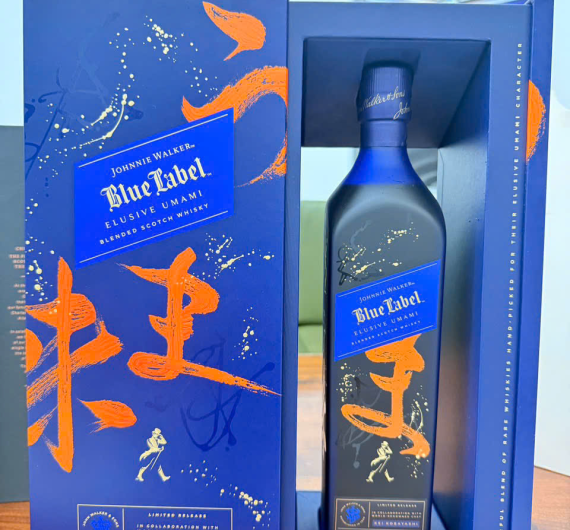 Johnnie Walker Blue Label Elusive Unami