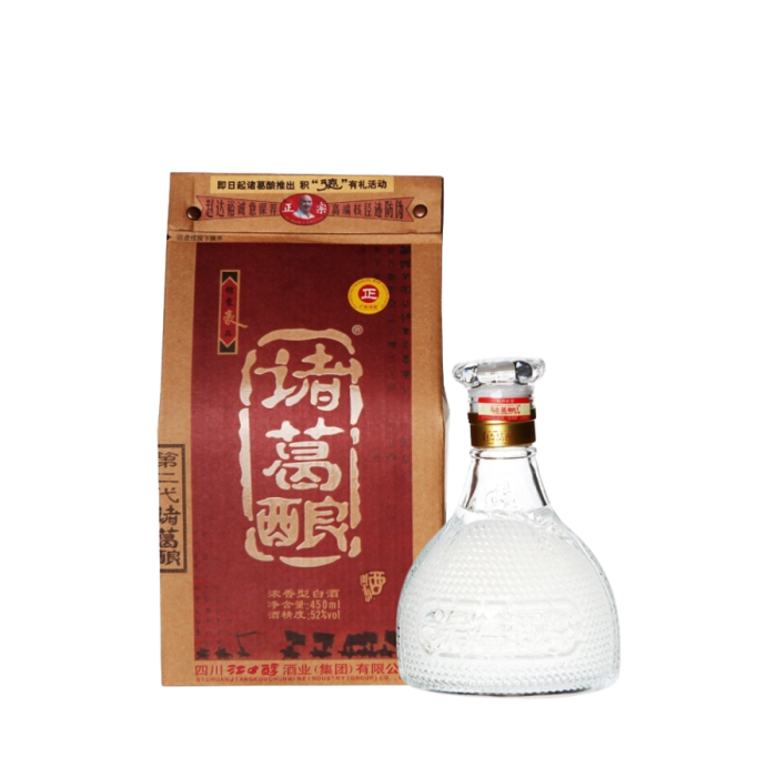 Rượu Chư Cát Nhưỡng 450ml 52%/ Zhuge Niang/ 诸葛酿