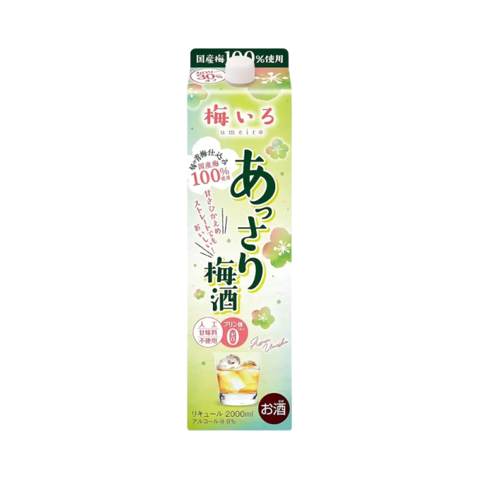 Rượu Mơ Nhật Assari Oenon Umeshu 2L