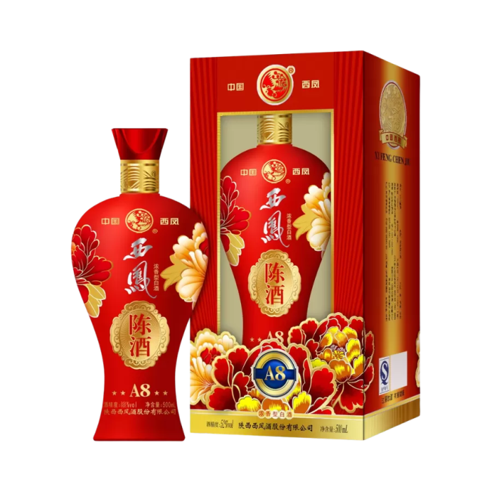 Rượu Tây Phượng Tửu Xi Feng Chen Jiu A8/ 西凤陈酒 A8
