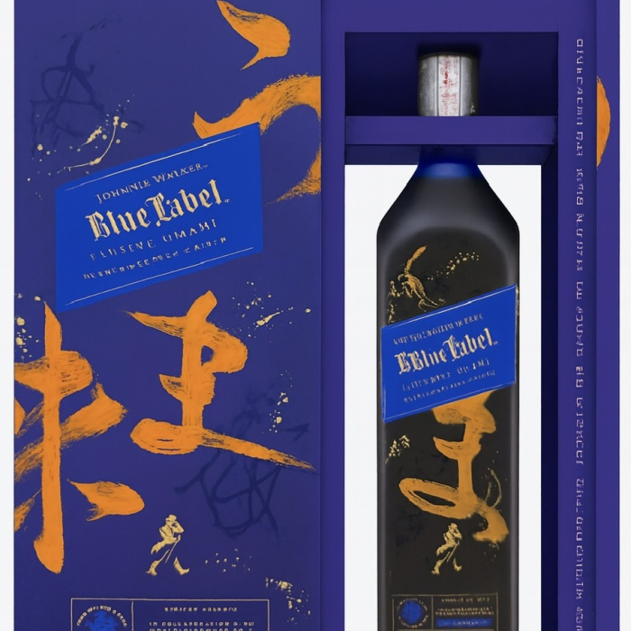 Rượu Blue Label Umami Elusive