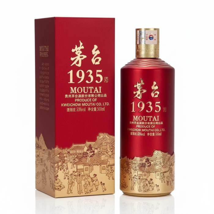 Moutai Keichow 1935