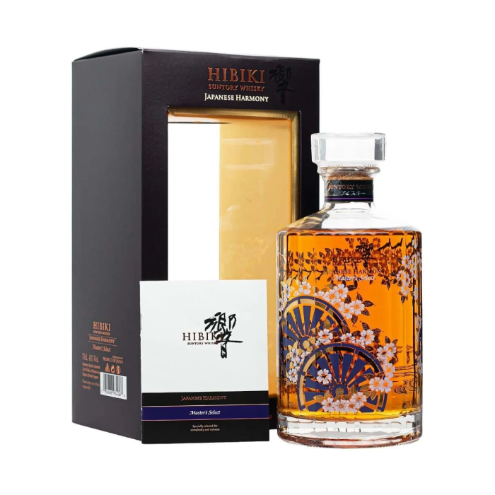 Rượu Whisky Nhật Hibiki Master's Select Limited Edition