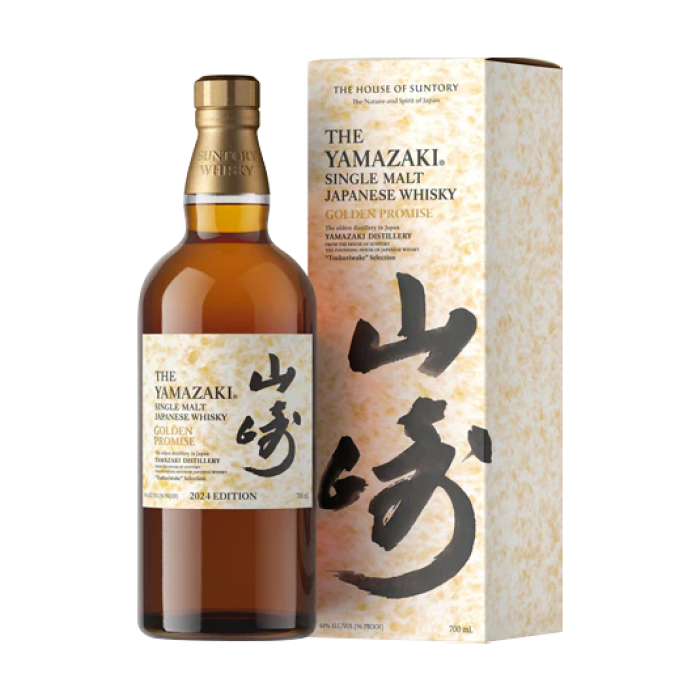 Rượu Whisky Nhật Yamazaki Golden Promise Edition 2024  