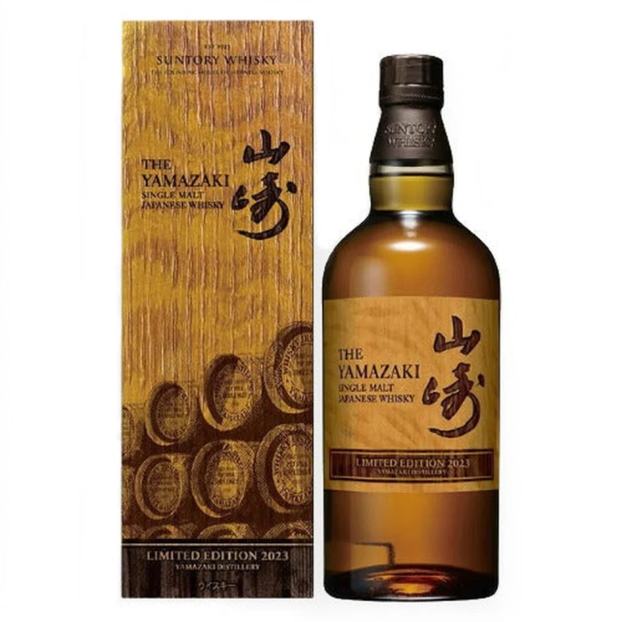 Rượu Whisky Nhật Yamazaki Limited Edition 2023 