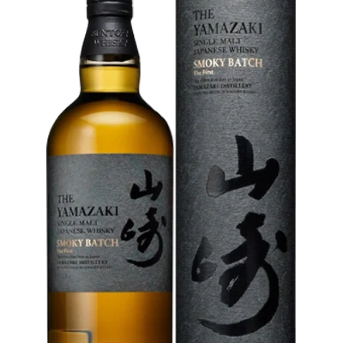 Rượu Whisky Nhật Yamazaki Smoky Batch The First 2023