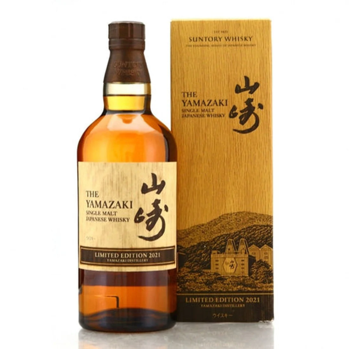 Rượu Whisky Nhật Yamazaki Limited Edition 2021