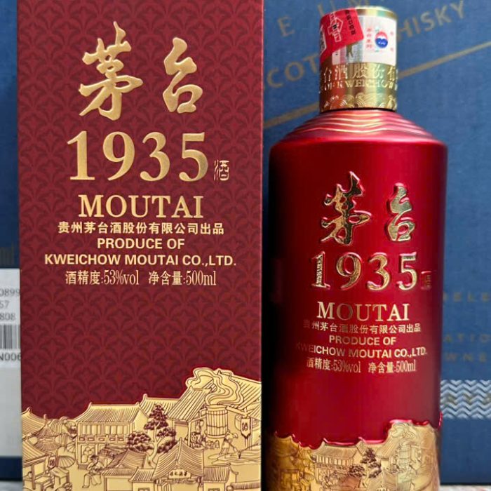 Moutai Keichow 1935